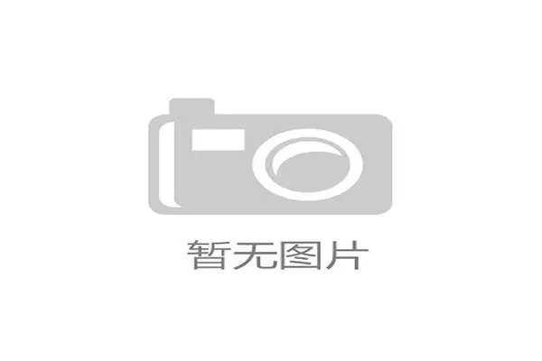 皇家社会若在欧洲赛场证明自己，西甲格局将改变